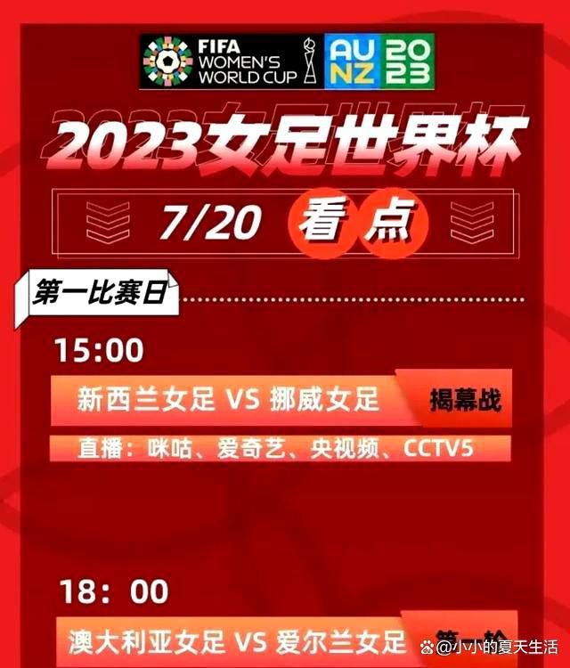 黄蜂官方：海沃德遭遇左小腿拉伤将在两周后接受重新评估黄蜂官方宣布，海沃德在27日面对快船的时候遭遇左小腿拉伤，他将在两周后接受重新评估。